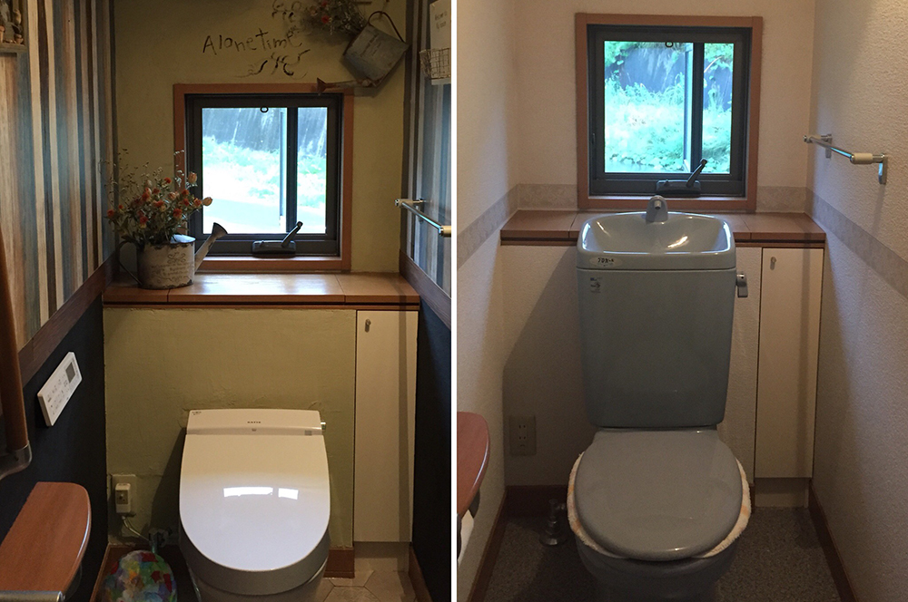 トイレ・黒漆喰を使ったおしゃれなトイレが完成！